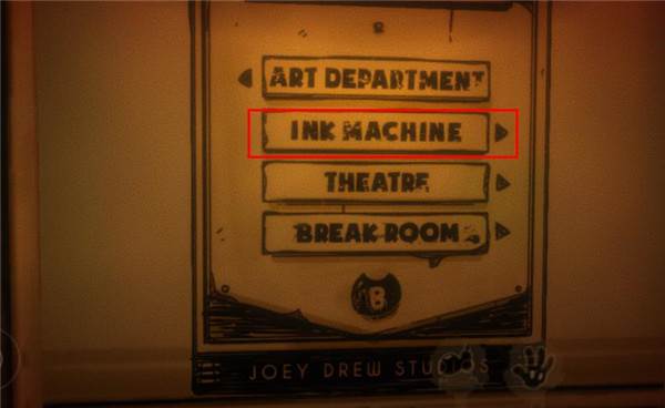 第一章游戏攻略配图1