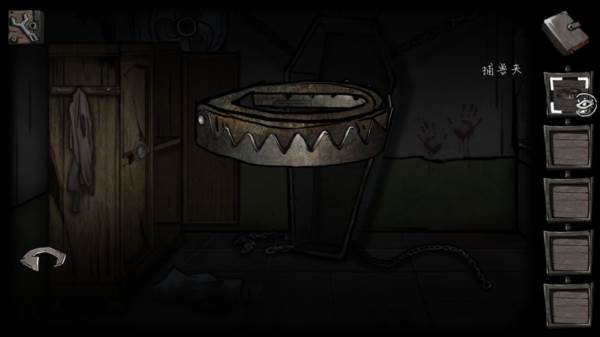 剧场地下攻略配图4