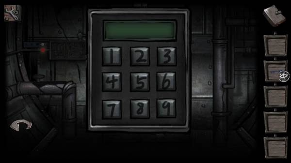 剧场地下攻略配图17