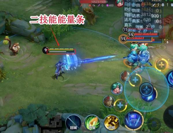 孙权技能介绍配图6