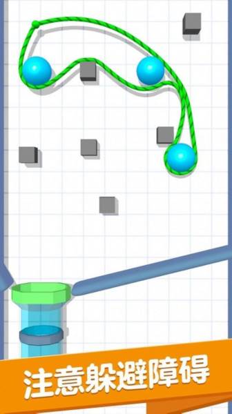 画线小能手宣传图