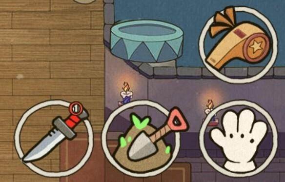 游戏攻略配图12