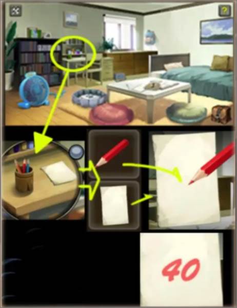 游戏攻略配图10