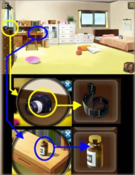 游戏攻略配图11