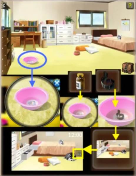 游戏攻略配图12