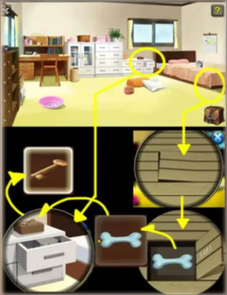 游戏攻略配图13