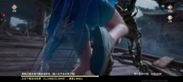 顾清寒攻略配图1