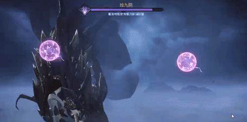 游戏技巧配图11