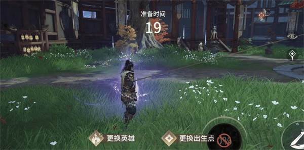 游戏技巧配图12