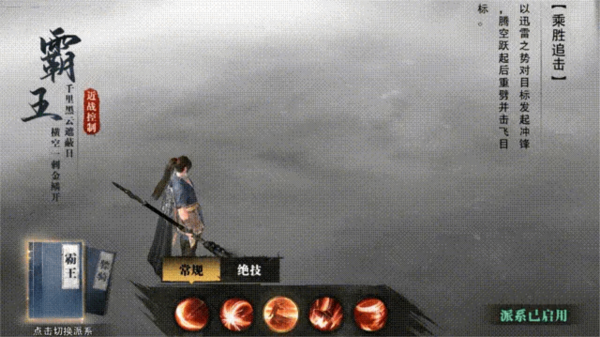 职业介绍配图16