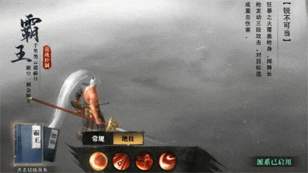 职业介绍配图17