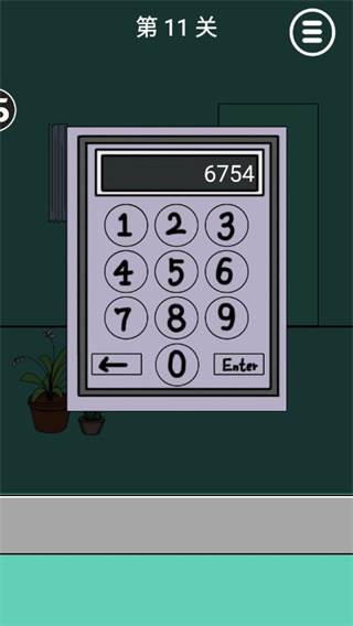 游戏攻略配图11