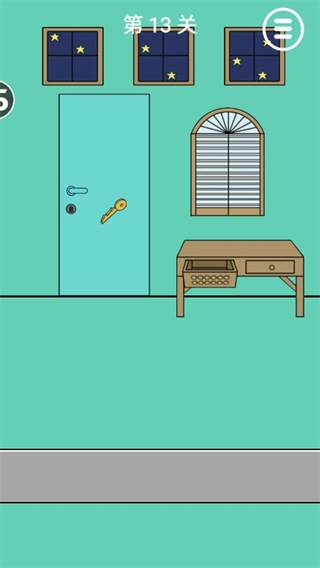 游戏攻略配图13