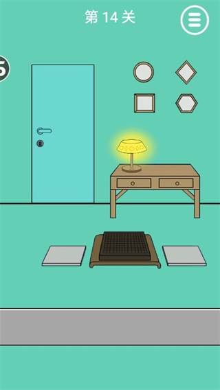 游戏攻略配图14