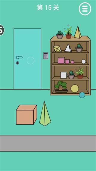 游戏攻略配图15