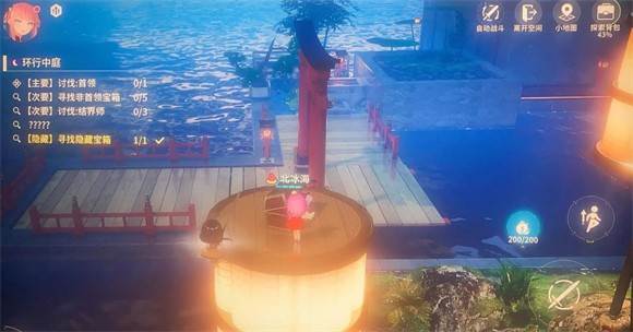 夜樱庭异空间隐藏宝箱攻略配图1