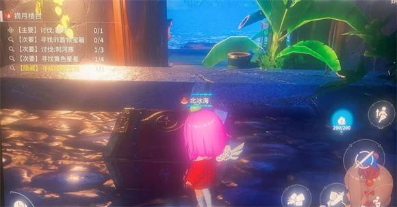 夜樱庭异空间隐藏宝箱攻略配图3