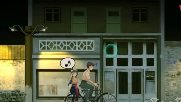 攻略大全最新章节配图6