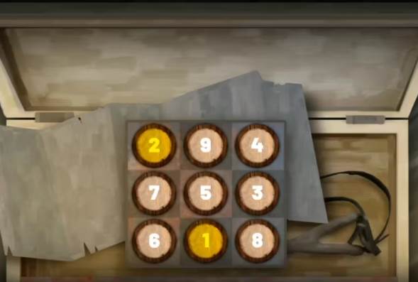 攻略大全最新章节配图7