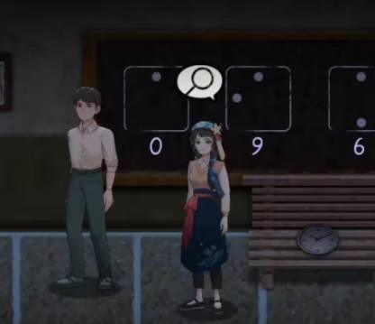 攻略大全最新章节配图10