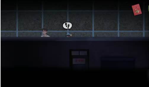 攻略大全最新章节配图11