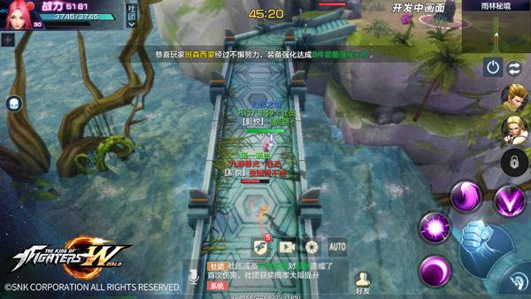 “神器试炼”玩法介绍配图5