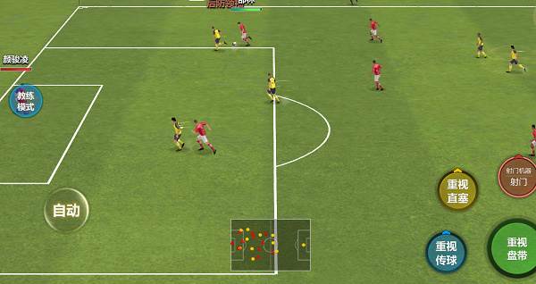 实战技巧攻略配图3