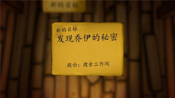 新手攻略配图3
