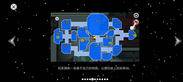 新手怎么玩配图5