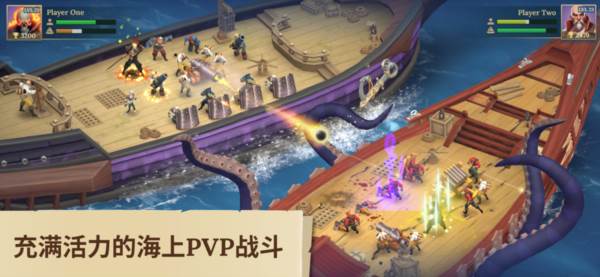 四海枭雄战舰风暴宣传图