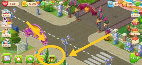 神庙寻宝活动攻略配图3