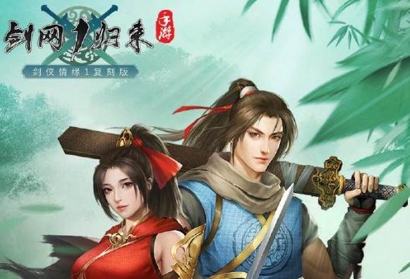 哪个职业厉害配图1