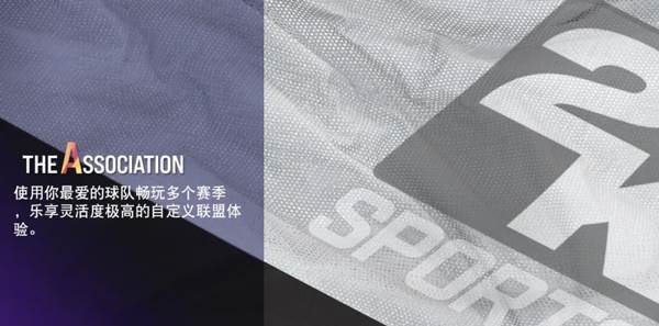 快速刷vc攻略配图8