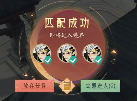 云山生存战玩法介绍配图3