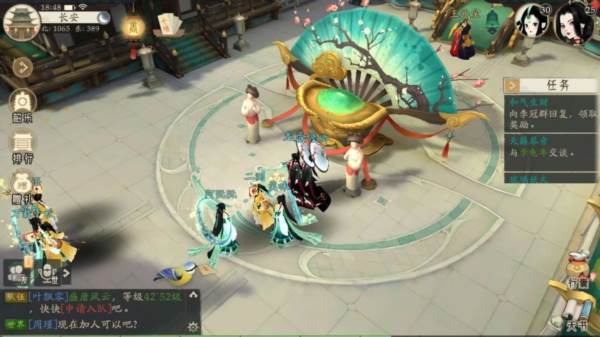 琉璃会门派介绍配图2