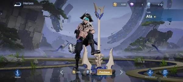 和国服的区别配图1