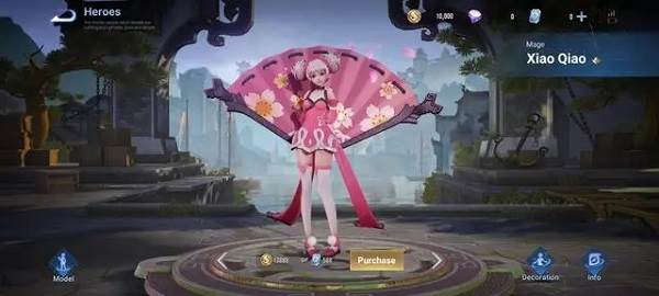 和国服的区别配图2