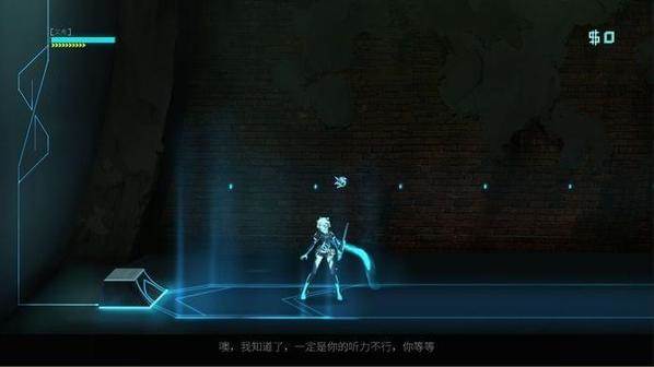 技能连招技巧攻略配图1