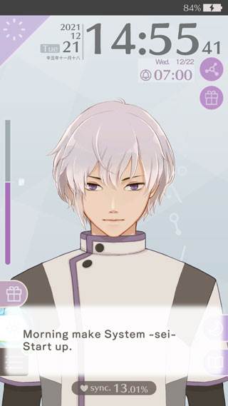 makes早安我的少年日版宣传图