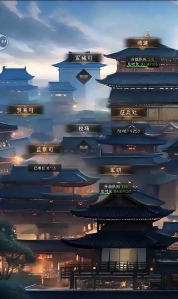 三国志战棋天下测试版宣传图