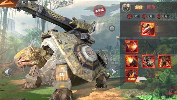 SR巨兽哪些强配图3