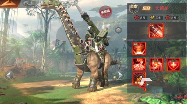 SR巨兽哪些强配图4