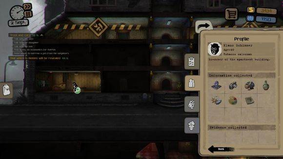 9月2日攻略配图5