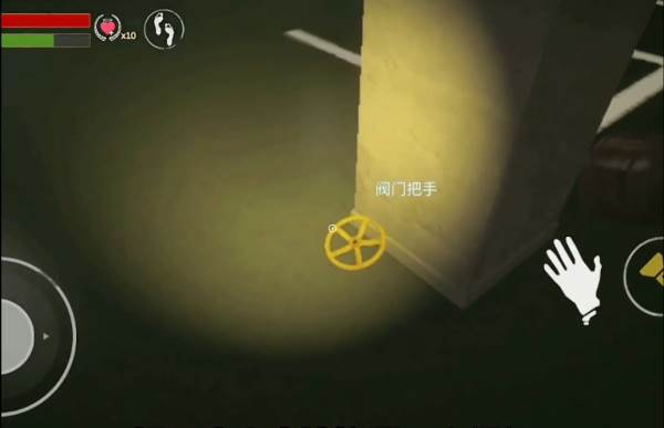 后室逃脱地下车库攻略配图7