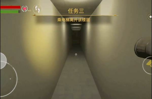 后室逃脱地下车库攻略配图9