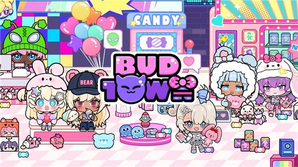 碧优蒂的小镇国际服宣传图