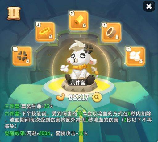 各职业玩具推荐配图1