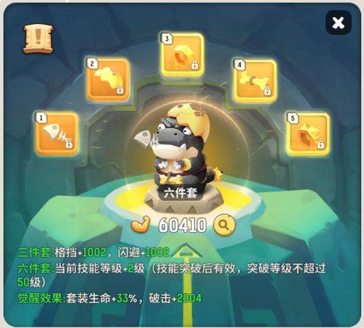 各职业玩具推荐配图8