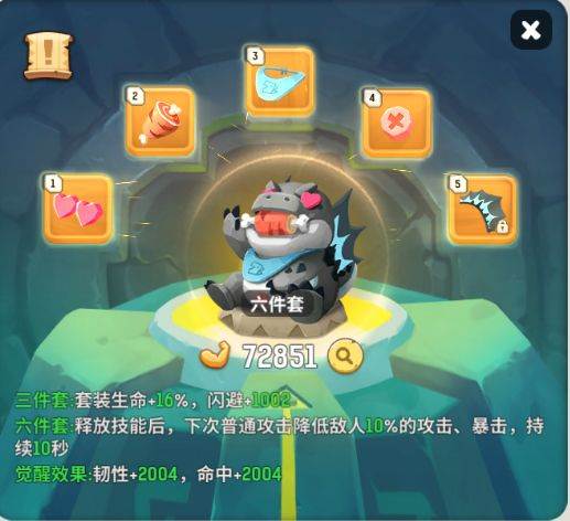 各职业玩具推荐配图9