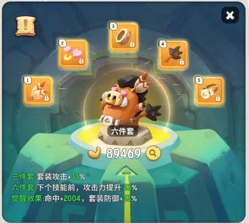 各职业玩具推荐配图19